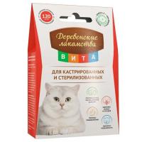 Витаминизированные "Деревенские лакомства" для кошек (sterilized), 120 таб фото в интернет-магазине ZooVsem.by