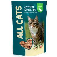 ALL CATS корм конс. с кроликом в соусе, 85 г (упаковка 25 шт.) фото в интернет-магазине ZooVsem.by