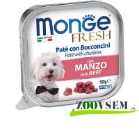 Monge Dog FRESH BEEF (100 г. х 8 шт) фото в интернет-магазине ZooVsem.by