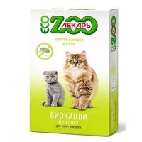 Биокапли на холку "ЭКО ZOOЛЕКАРЬ" для кошек, 3 пипетки фото в интернет-магазине ZooVsem.by