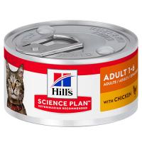 Hill's Science Plan Feline Adult Chicken (с курицей) 82 г фото в интернет-магазине ZooVsem.by
