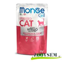 Monge Cat GRILL Sterilised Vitello (Veal) с кусочками ягненка и телячьей печени в желе, 85 г х 28 уп. фото в интернет-магазине ZooVsem.by