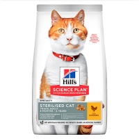Hill's Science Plan Feline Young Adult Sterilised Cat Chicken фото в интернет-магазине ZooVsem.by