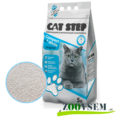 Наполнитель минеральный комкующийся CAT STEP Compact White Original, 5 л фото в интернет-магазине ZooVsem.by