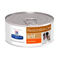 Hill's Prescription Diet Canine a/d Restorative Care 156 г фото в интернет-магазине ZooVsem.by