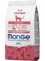 Monge Cat Monoprotein Sterilised MANZO (говядина) фото в интернет-магазине ZooVsem.by