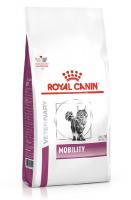 Royal Canin Mobility  фото в интернет-магазине ZooVsem.by
