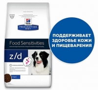 Hill's Prescription Diet z/d Food Sensitivities Dog фото в интернет-магазине ZooVsem.by