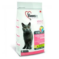 1st CHOICE cat Indoor Vitality Adult фото в интернет-магазине ZooVsem.by