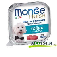 Monge Dog FRESH TUNA (100 г х 16 шт.) фото в интернет-магазине ZooVsem.by