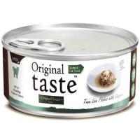 Pettrik Original taste Tuna Loin Flakes with Fresh Snapper in Sauce (12 шт х 70 г) фото в интернет-магазине ZooVsem.by