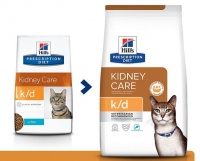 Hill's Prescription Diet k/d Kidney Care Cat (Тунец) фото в интернет-магазине ZooVsem.by