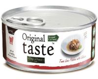 Pettrik Original taste Tuna Loin Flakes with Wild Salmon in Sauce (12 шт х 70 г) фото в интернет-магазине ZooVsem.by
