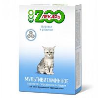 Лакомство "ЭКО ZOOЛЕКАРЬ" для котят, 120 таб фото в интернет-магазине ZooVsem.by