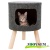 Домик "TRIXIE" для собак и кошек "Senta", 38х50 см фото в интернет-магазине ZooVsem.by