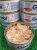 Gosbi Fresco Sterilized Tuna & Shrimp фото в интернет-магазине ZooVsem.by