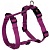 Шлея "TRIXIE" Premium H-harness (XS-S) фото в интернет-магазине ZooVsem.by